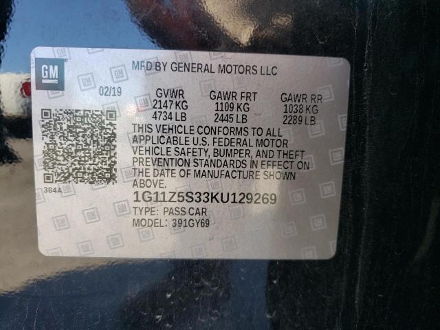 Photo 11 VIN: 1G11Z5S33KU129269 - CHEVROLET IMPALA LT 