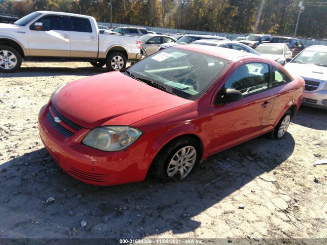 Photo 1 VIN: 1G1AA1F50A7150914 - CHEVROLET COBALT 