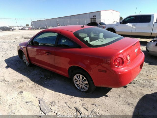 Photo 2 VIN: 1G1AA1F50A7150914 - CHEVROLET COBALT 