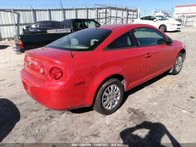 Photo 3 VIN: 1G1AA1F50A7150914 - CHEVROLET COBALT 