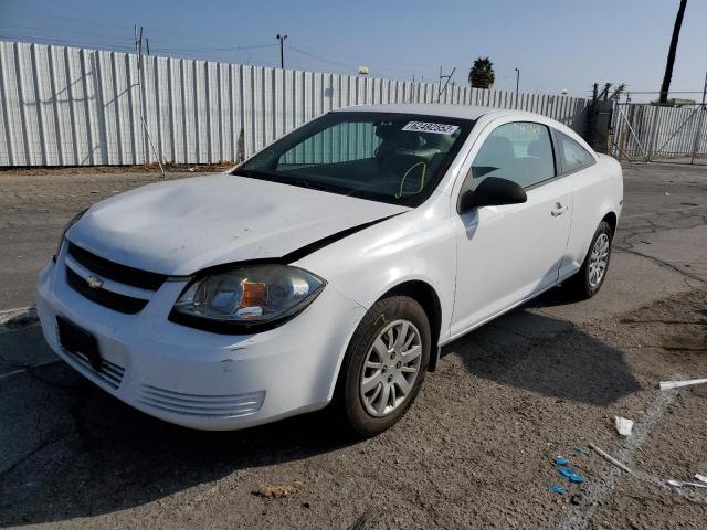 Photo 1 VIN: 1G1AA1F51A7152557 - CHEVROLET COBALT LS 