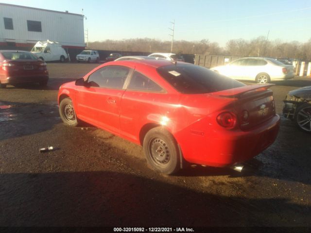 Photo 2 VIN: 1G1AA1F54A7142699 - CHEVROLET COBALT 