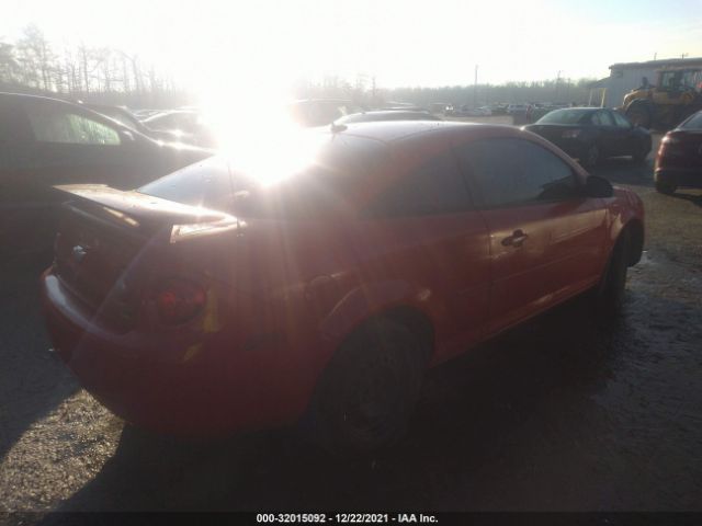 Photo 3 VIN: 1G1AA1F54A7142699 - CHEVROLET COBALT 