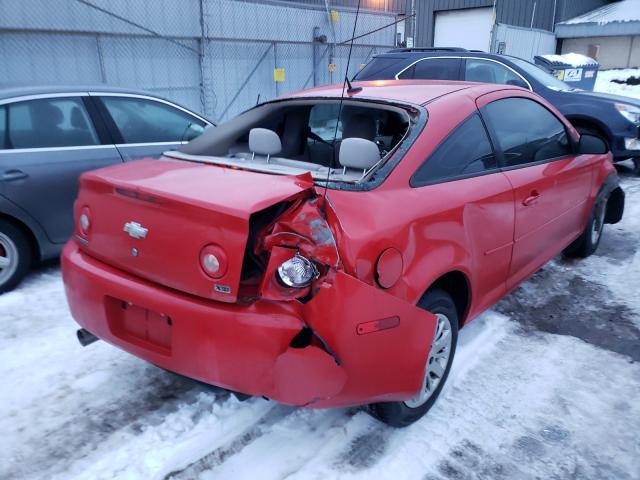 Photo 8 VIN: 1G1AA1F56A7200585 - CHEVROLET COBALT LS 