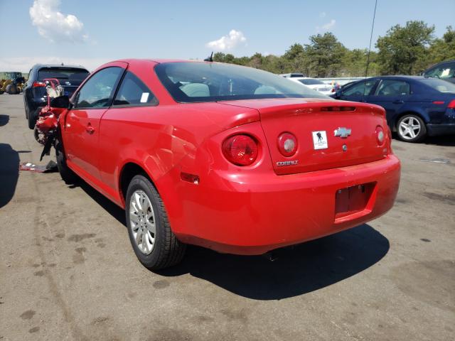 Photo 2 VIN: 1G1AA1F57A7129381 - CHEVROLET COBALT LS 