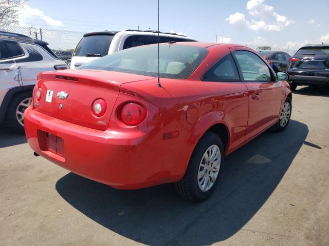 Photo 3 VIN: 1G1AA1F57A7129381 - CHEVROLET COBALT LS 