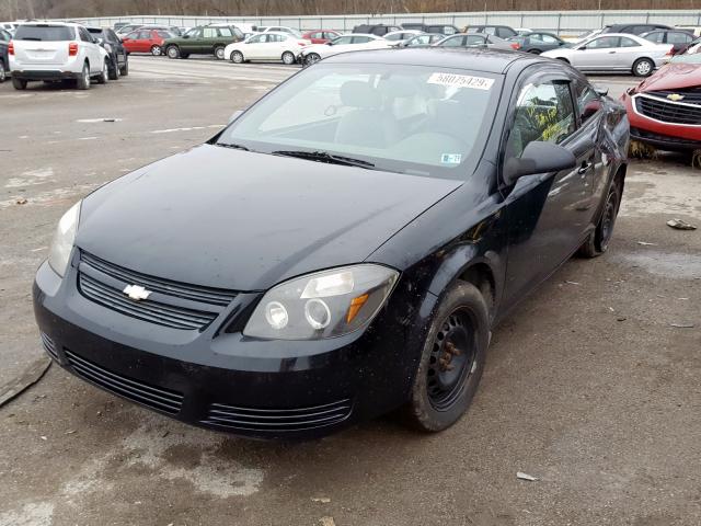 Photo 1 VIN: 1G1AA1F57A7140199 - CHEVROLET COBALT LS 