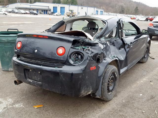 Photo 3 VIN: 1G1AA1F57A7140199 - CHEVROLET COBALT LS 