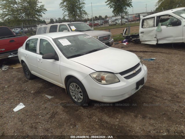 Photo 0 VIN: 1G1AA5F58A7145550 - CHEVROLET COBALT 