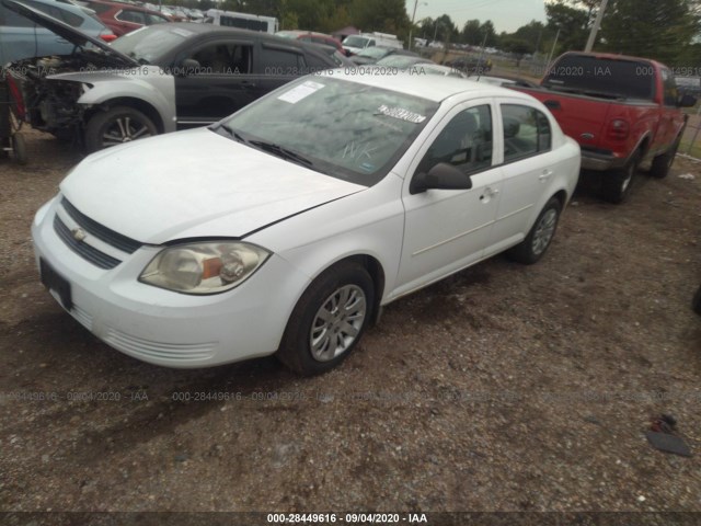 Photo 1 VIN: 1G1AA5F58A7145550 - CHEVROLET COBALT 