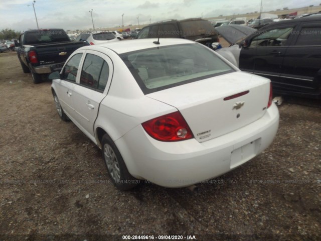 Photo 2 VIN: 1G1AA5F58A7145550 - CHEVROLET COBALT 