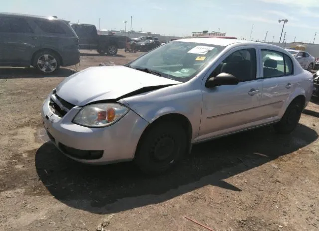 Photo 1 VIN: 1G1AA5F59A7229568 - CHEVROLET COBALT 