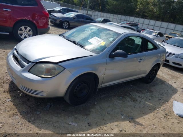 Photo 1 VIN: 1G1AB1F50A7107073 - CHEVROLET COBALT 