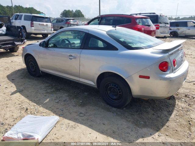 Photo 2 VIN: 1G1AB1F50A7107073 - CHEVROLET COBALT 