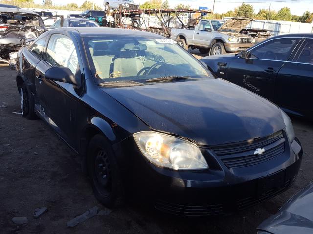 Photo 0 VIN: 1G1AB1F50A7124147 - CHEVROLET COBALT LS 