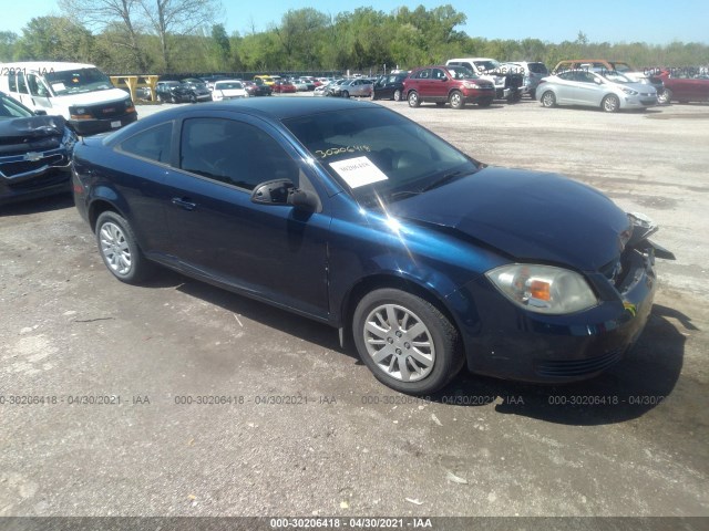 Photo 0 VIN: 1G1AB1F52A7221916 - CHEVROLET COBALT 