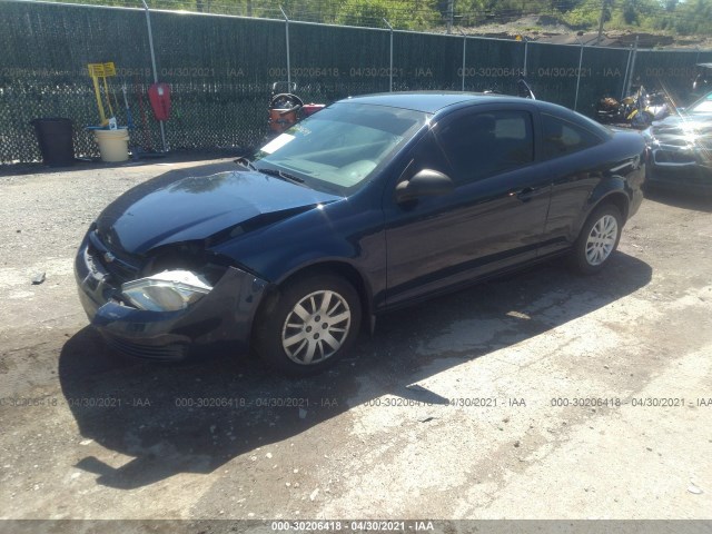 Photo 1 VIN: 1G1AB1F52A7221916 - CHEVROLET COBALT 