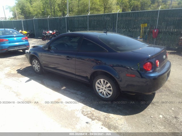 Photo 2 VIN: 1G1AB1F52A7221916 - CHEVROLET COBALT 