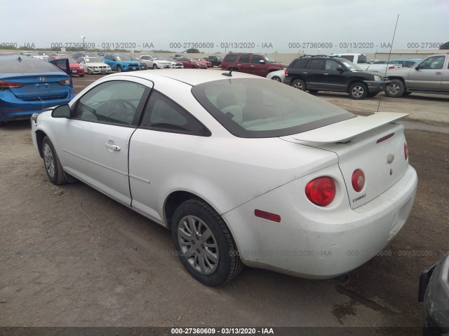 Photo 2 VIN: 1G1AB1F53A7120383 - CHEVROLET COBALT 