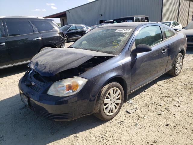 Photo 1 VIN: 1G1AB1F53A7121906 - CHEVROLET COBALT LS 