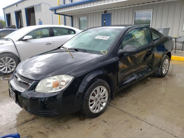 Photo 1 VIN: 1G1AB1F53A7151424 - CHEVROLET COBALT LS 