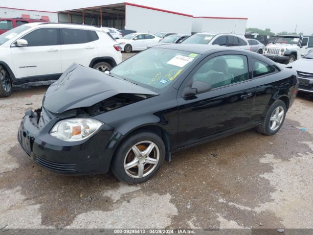 Photo 1 VIN: 1G1AB1F54A7125320 - CHEVROLET COBALT 