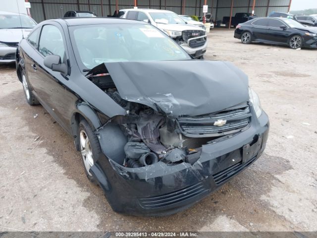 Photo 5 VIN: 1G1AB1F54A7125320 - CHEVROLET COBALT 