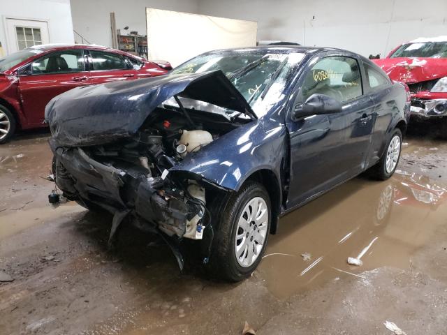 Photo 1 VIN: 1G1AB1F55A7236510 - CHEVROLET COBALT LS 