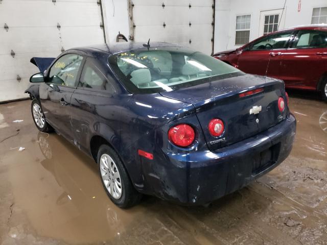 Photo 2 VIN: 1G1AB1F55A7236510 - CHEVROLET COBALT LS 