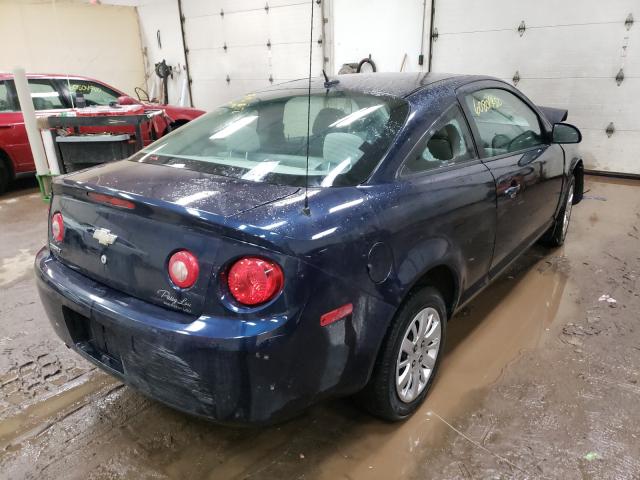 Photo 3 VIN: 1G1AB1F55A7236510 - CHEVROLET COBALT LS 