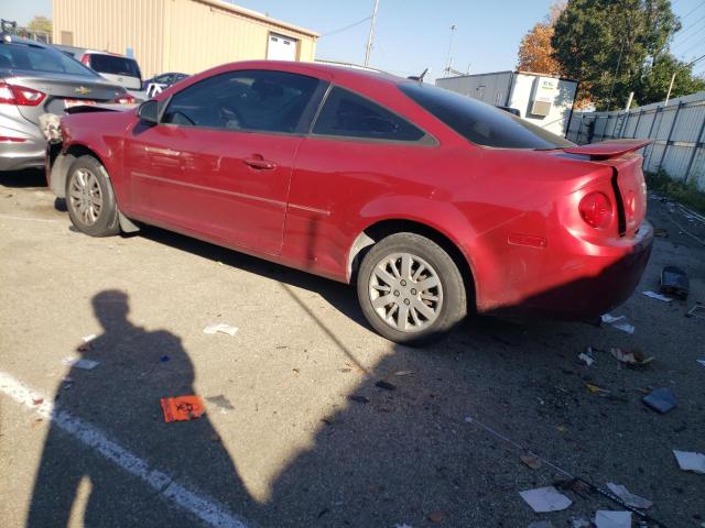 Photo 1 VIN: 1G1AB1F56A7162157 - CHEVROLET COBALT LS 