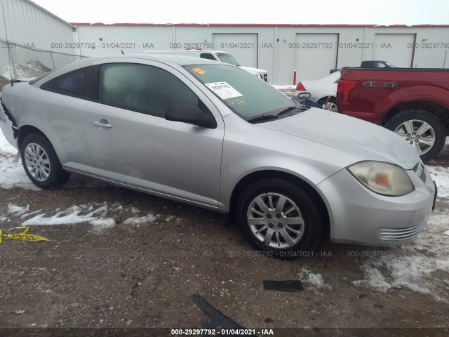 Photo 0 VIN: 1G1AB1F56A7208828 - CHEVROLET COBALT 