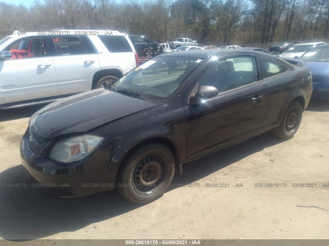 Photo 1 VIN: 1G1AB1F56A7229565 - CHEVROLET COBALT 