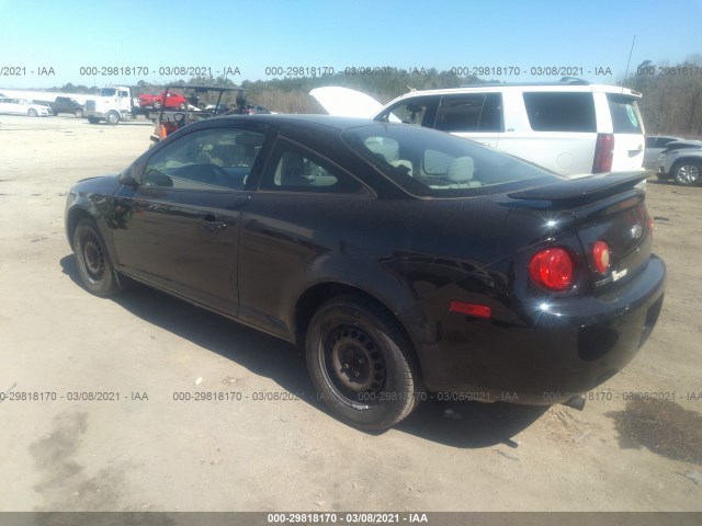 Photo 2 VIN: 1G1AB1F56A7229565 - CHEVROLET COBALT 