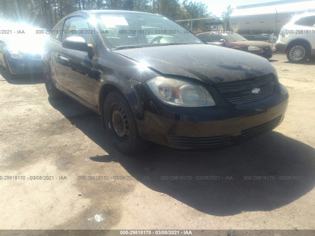 Photo 5 VIN: 1G1AB1F56A7229565 - CHEVROLET COBALT 