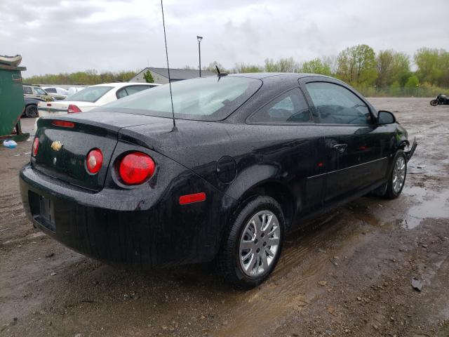 Photo 3 VIN: 1G1AB1F57A7131743 - CHEVROLET COBALT 