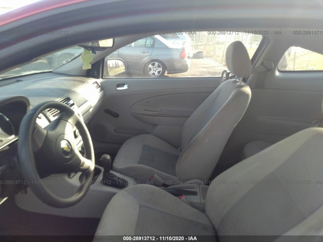 Photo 4 VIN: 1G1AB1F58A7123991 - CHEVROLET COBALT 