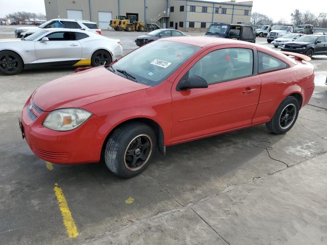 Photo 0 VIN: 1G1AB1F58A7136725 - CHEVROLET COBALT LS 