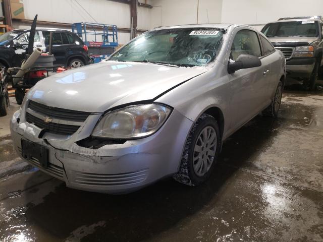 Photo 1 VIN: 1G1AB1F58A7156392 - CHEVROLET COBALT LS 