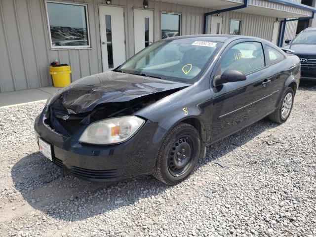 Photo 1 VIN: 1G1AB1F58A7163164 - CHEVROLET COBALT LS 