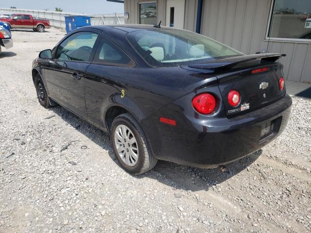 Photo 2 VIN: 1G1AB1F58A7163164 - CHEVROLET COBALT LS 