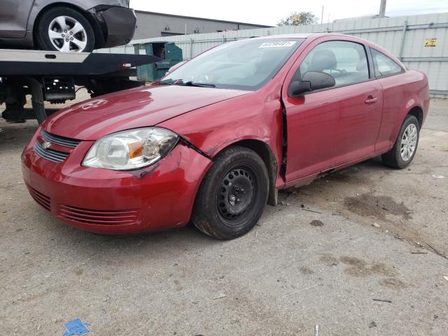 Photo 1 VIN: 1G1AB1F58A7179624 - CHEVROLET COBALT LS 