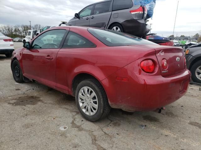 Photo 2 VIN: 1G1AB1F58A7179624 - CHEVROLET COBALT LS 