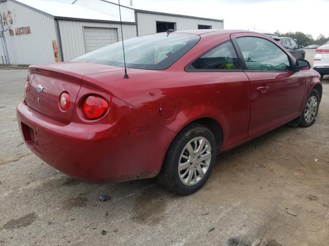 Photo 3 VIN: 1G1AB1F58A7179624 - CHEVROLET COBALT LS 