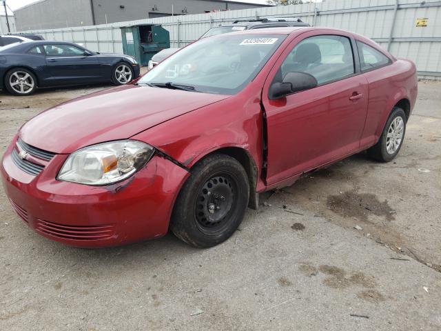 Photo 8 VIN: 1G1AB1F58A7179624 - CHEVROLET COBALT LS 