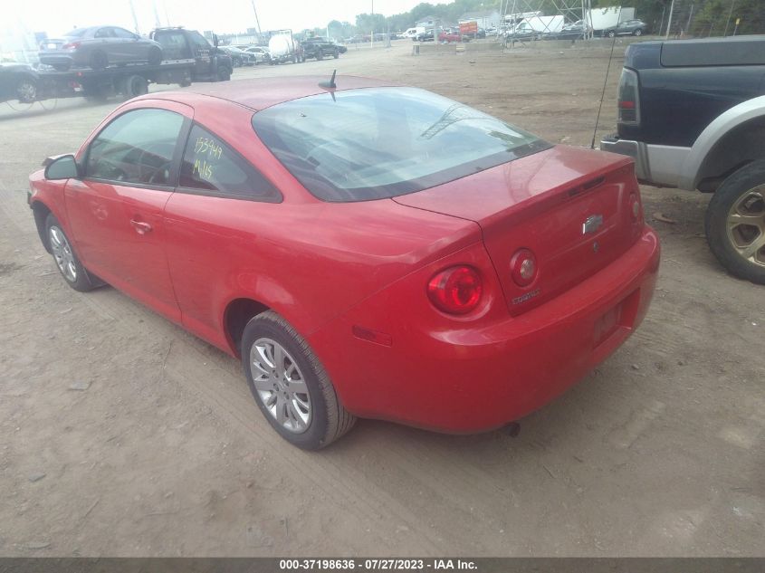 Photo 2 VIN: 1G1AB1F58A7213688 - CHEVROLET COBALT 