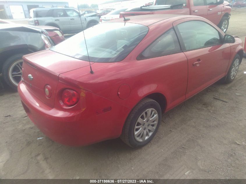 Photo 3 VIN: 1G1AB1F58A7213688 - CHEVROLET COBALT 