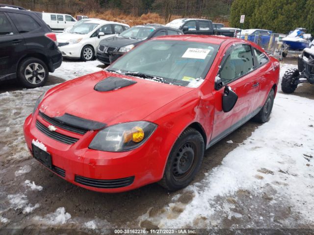 Photo 1 VIN: 1G1AB1F59A7214381 - CHEVROLET COBALT 