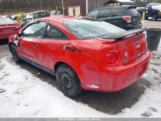 Photo 2 VIN: 1G1AB1F59A7214381 - CHEVROLET COBALT 