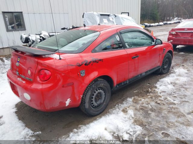 Photo 3 VIN: 1G1AB1F59A7214381 - CHEVROLET COBALT 